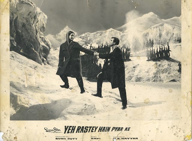 Christine Rogers, "Film Still" (appropriated image, exact date unknown)