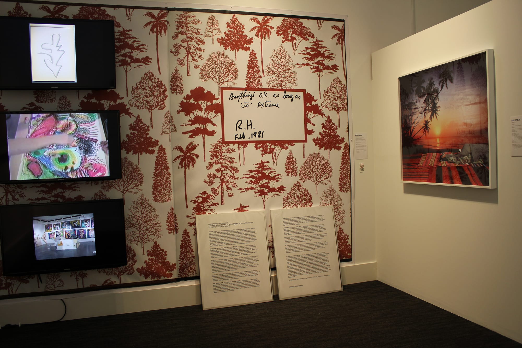 War Baby/ Love Child Installation View