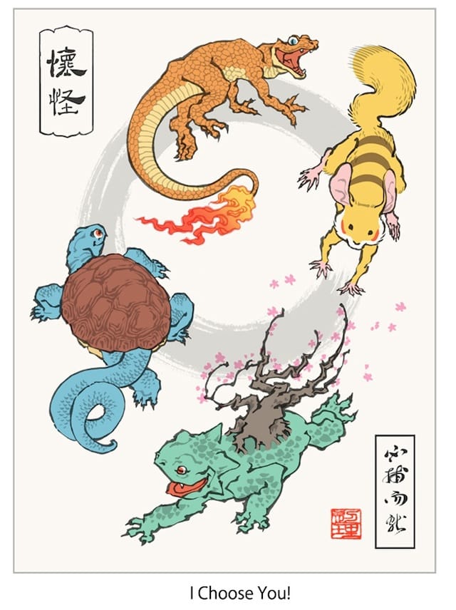 Pikachu, Bulbasaur, Squirtle and Charizard dance around an enso--a popular Zen symbol.