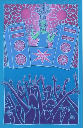 An excerpt from Zak Plum's "Rites of Dionysus" (click to enlarge)