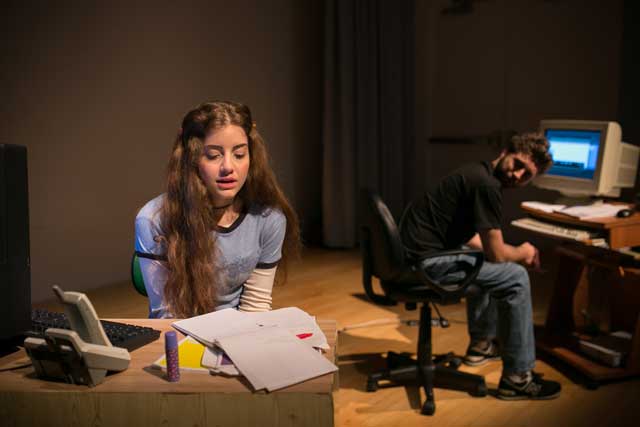 Ann Hirsch, "Playground"