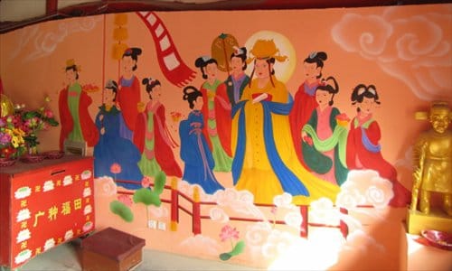 The "restoration" job