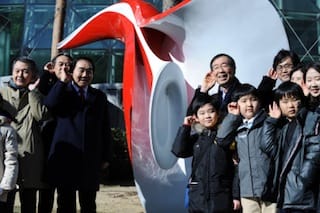 The ear of seoul (image via TK)