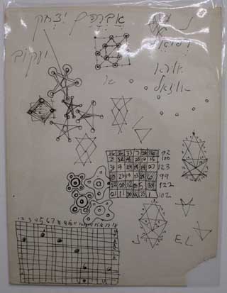 A Lionel Ziprin drawing alluding to the magic square (photo by Eve Aschheim) (click to enlarge)