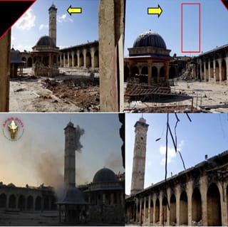 The U.S. State Department compiled images of the damaged medieval minaret at the Great Mosque in Aleppo. The minaret, which was built in 1090 CE, was destroyed by shelling on April 24, 2013. (via courtesy US Department of State)