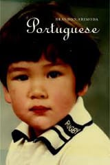 Brandon-Shimoda,-Book-Cover-160