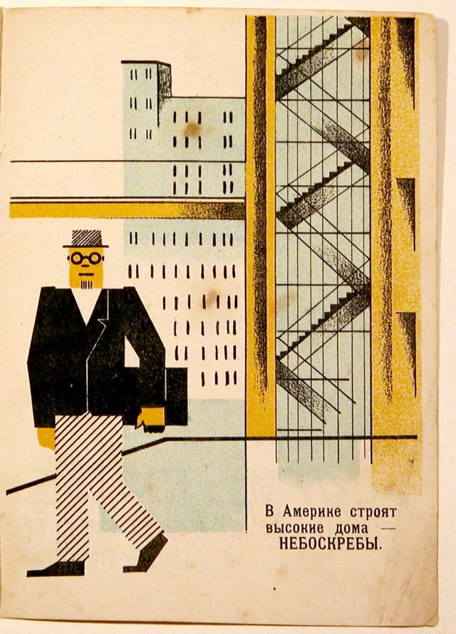 Image from "Inside the Rainbow: Russian Children's Literature 1920-35: Beautiful Books, Terrible Times" (courtesy Redstone Press)