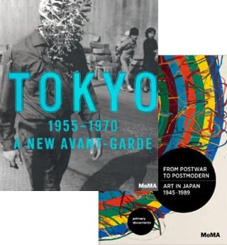 japan-modern-moma-320