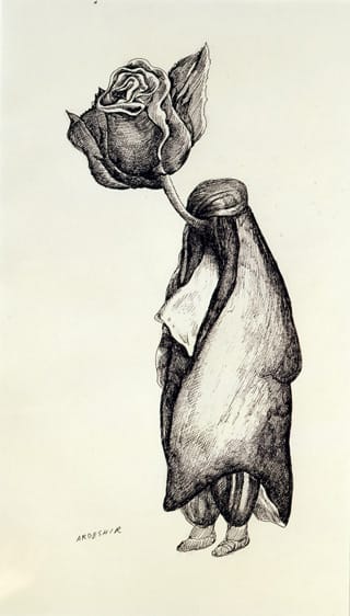 Ardeshir Mohassess, "Untitled" (1978), ink on paper, 17 x 12 1/12 in. (44.2 x 32.5 cm), Katayoun Beglari-Scarlet and Peter Scarlet Collection.