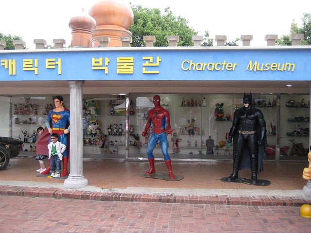 The Jeju Character Museum (photo by Hane C. Lee, via Flickr)