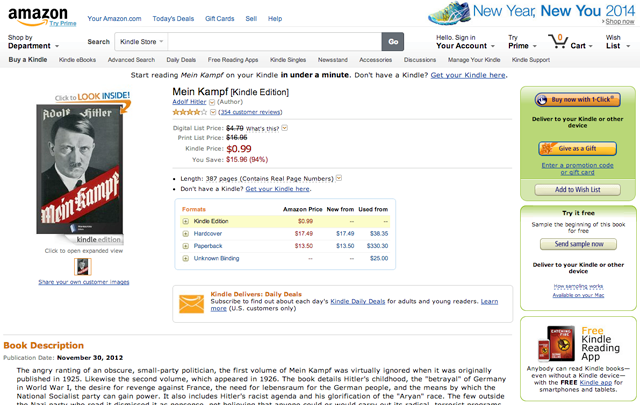 (screenshot by the author)