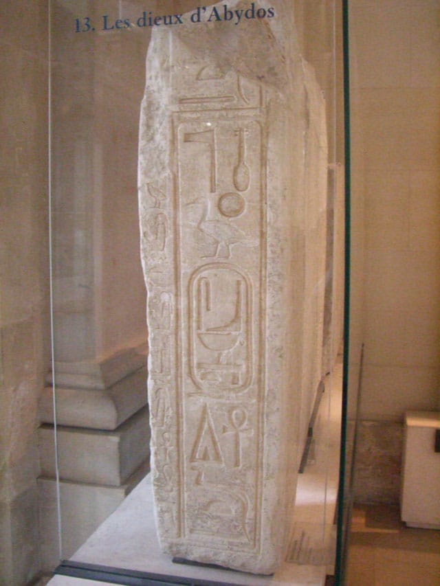 Door jamb of a temple bearing Sobekhotep I's name, found at Abydos and now on display at the Louvre (via Wikipedia)