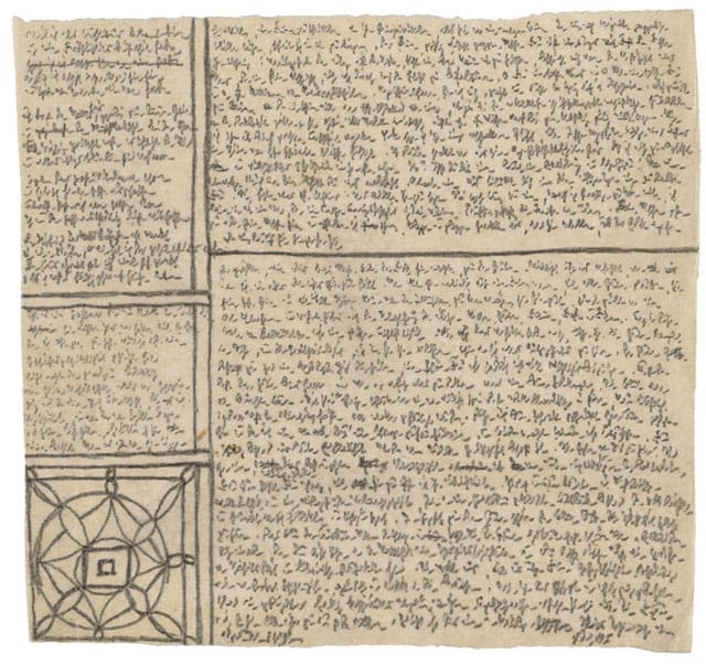 Robert Walser, Microscript 215 (October–November 1928) (via drawingcenter.org)