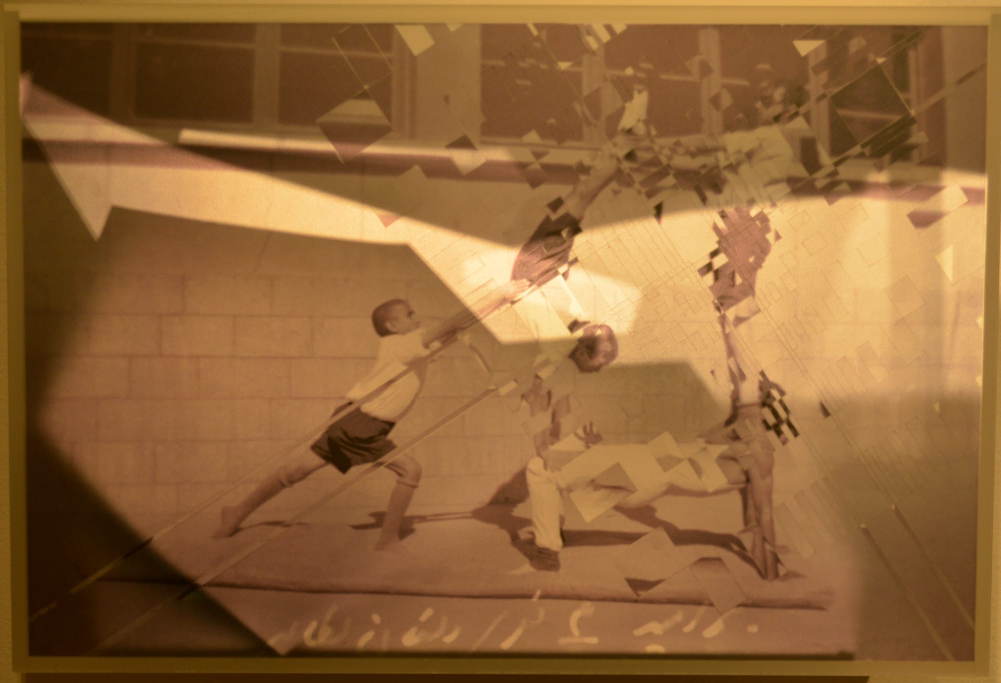 Samira Yamin, “Scotoma” (2014), acrylic, mirror, photograph on vinyl film