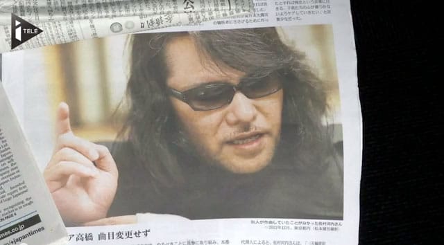 Mamoru Samuragochi pictured in a Japanese newspaper (screenshot via i>Télé on YouTube)