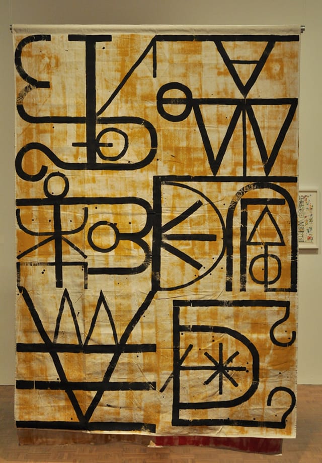 12938602045_9eb42b2a83_b-640