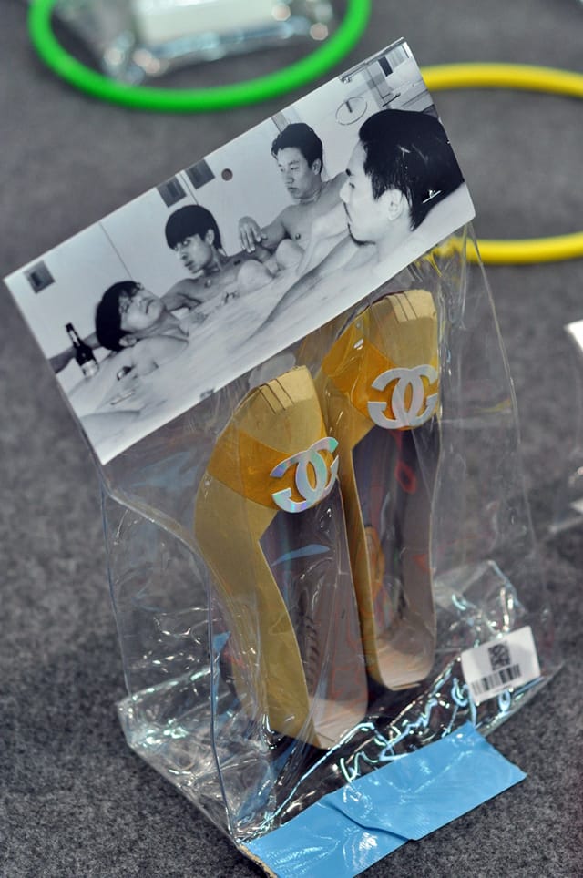 12960839155_d306586075_b-640