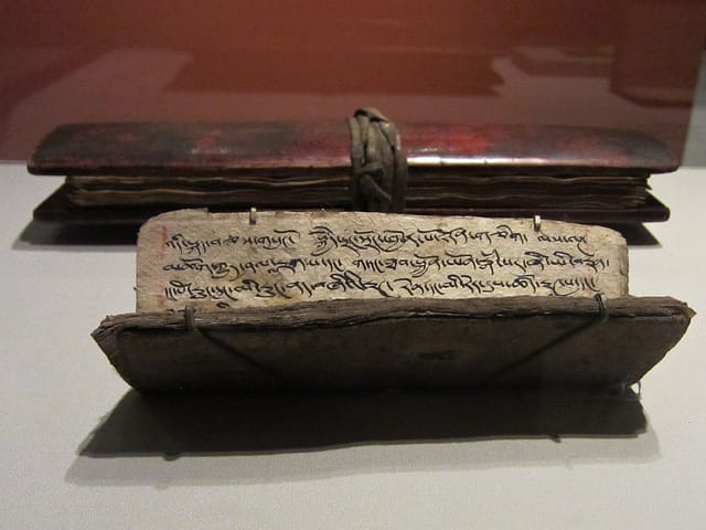 Medical manuscript for the treatment of fevers, black and red ink on paper, Central Tibet