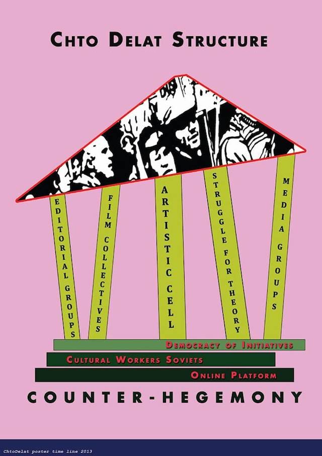 (image via Facebook)