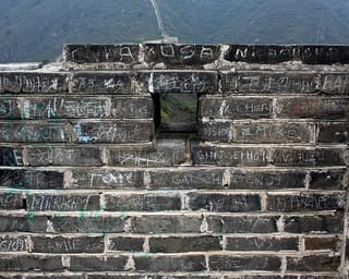 Graffiti on the Great Wall of china (photograph by Preston Rhea, via Flickr)