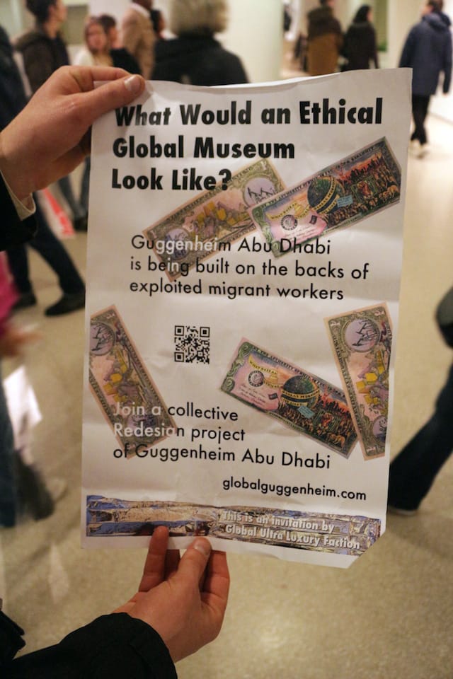 Poster placed in museum bathrooms