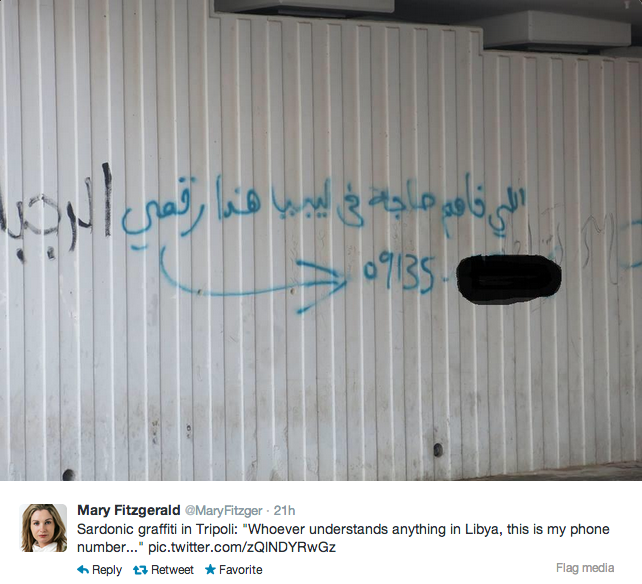 Screen Shot 2014-03-09 at 10.48.24 AM