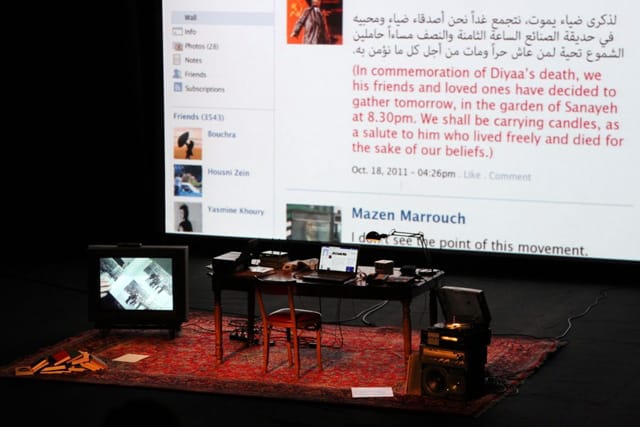 A view of the stage during last night's performance of "33 rpm and a few seconds" by Rabih Mroué and Lina Saneh at the Asia Society (all photos by Ellen Wallop, courtesy Asia Society)