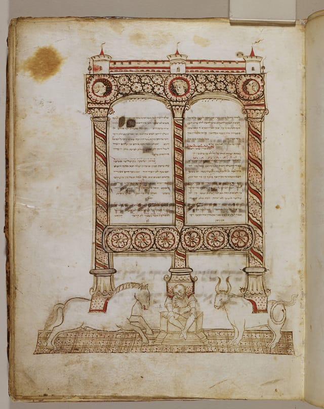 Joel ben Simeon (active in Italy and Germany, 1400s), Arcade Supported by Animals, from a Haggadah (Written and painted about 1454), tempera, ink, and gold leaf on parchment Italian (on display at the Metropolitan Museum of Art, courtesy of The Library of The Jewish Theological Seminary, L.2014.20a)