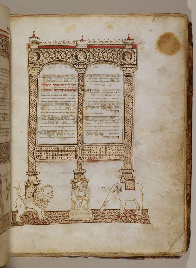 Joel ben Simeon (active in Italy and Germany, 1400s), Arcade Supported by Animals, from a Haggadah (Written and painted about 1454), tempera, ink, and gold leaf on parchment Italian (on display at the Metropolitan Museum of Art, courtesy of The Library of The Jewish Theological Seminary, L.2014.20a)