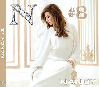 Nancy Ajram