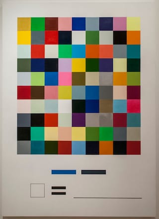 William Powhida, "Palette I" (2014), oil on canvas, 78 x 56 in (Image via postmastersart.com)