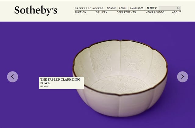 The new site is clearer and uses full-bleed images.