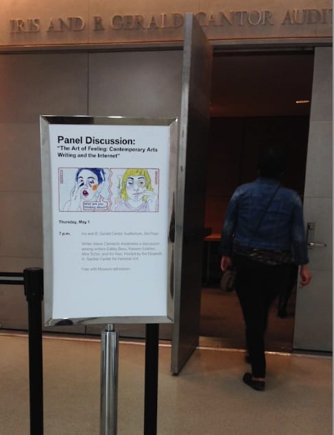 Entrance to Digital Arts Writing Panel copy