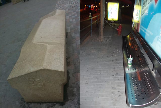 Difficult benches (via flickr.com/renaissancechambara and )