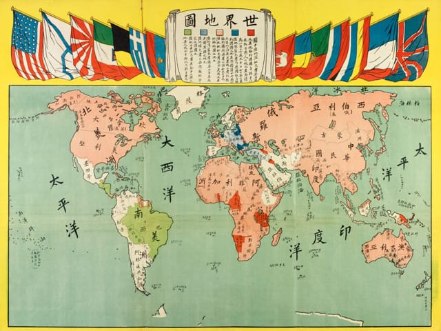 A Chinese map of the world during World War II with Allied powers in red and the Axis in blue. (via SCMP)