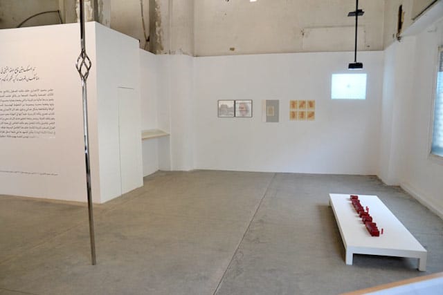 D-CAF Installation View