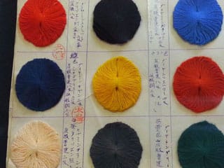 Dye samples: dyed wool and ink on paper (click to enlarge)
