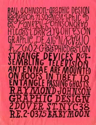 Ray Johnson, "Untitled [Strange Devices...]" (c. 1955-1960) (via moma.org)