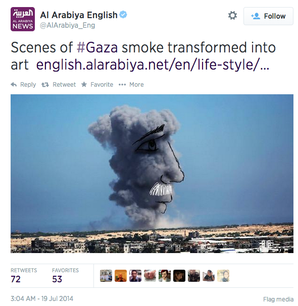 Screen Shot 2014-07-20 at 11.33.53 AM