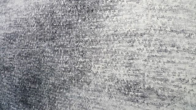 Detail of Agnieszka Dudrak and Tamar Chabashvili's 'Supra of Her Own' (click to enlarge)