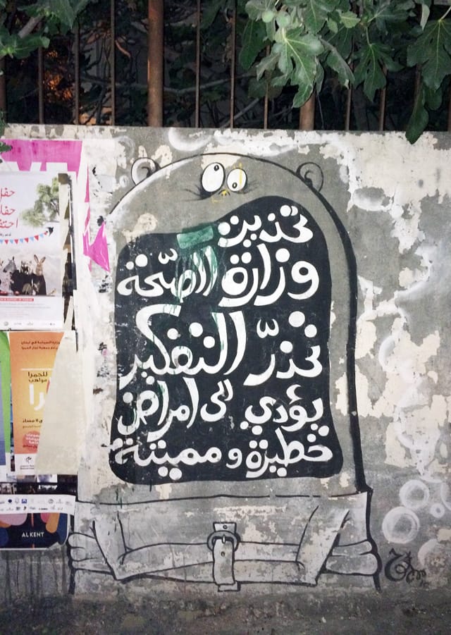 14564261836_99c3071289_k