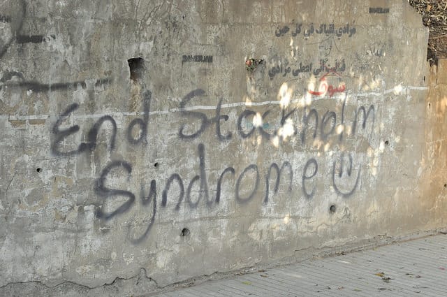 14587811975_37dc49e787_z