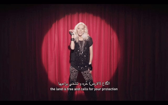 From Adel Abidin's "Three Love Songs" (2010) (via adelabidin.com, Hrag Vartanian/Hyperallergic)