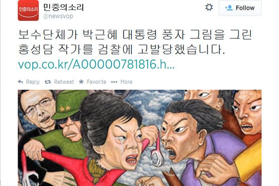 BN-EE417_SKARTS_G_20140820034654