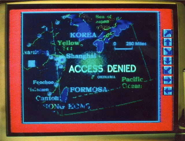 Chris Marker, still from 'Level Five'