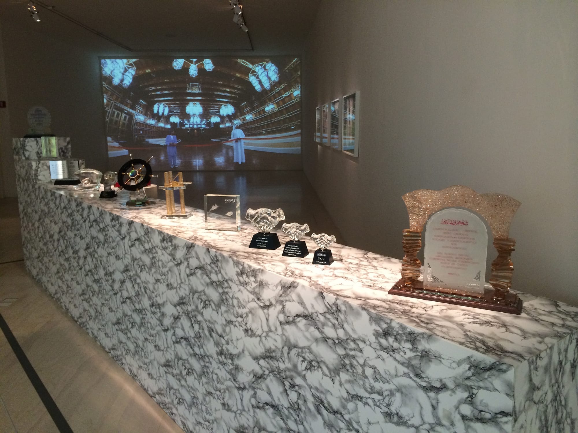 GCC's "Congratulants" at MoMA PS1 (photo Hrag Vartanian/Hyperallergic)