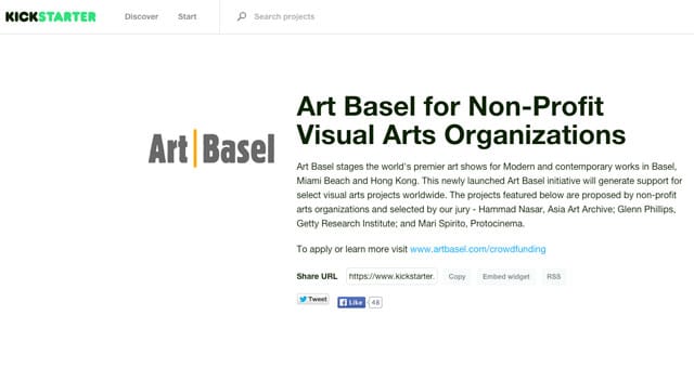 (screenshot via kickstarter.com/pages/artbasel)