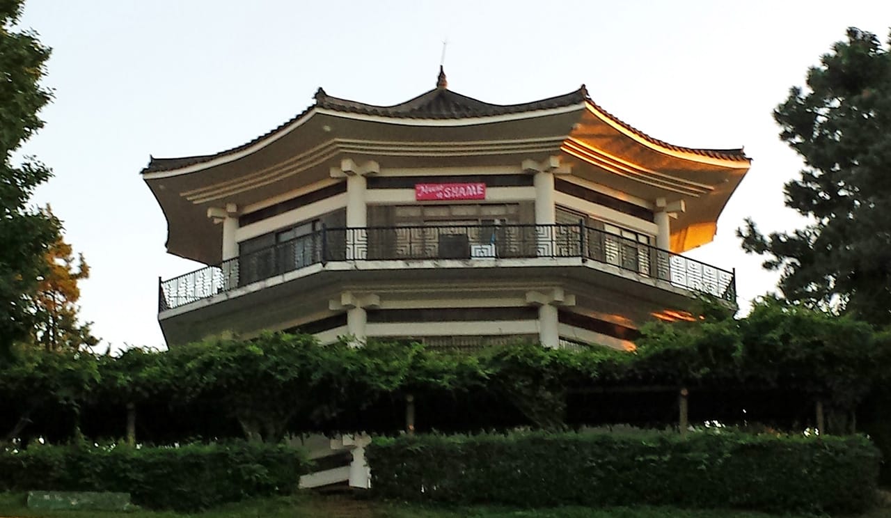 AA Bronson's House of Shame at the 2014 Gwangju Biennial