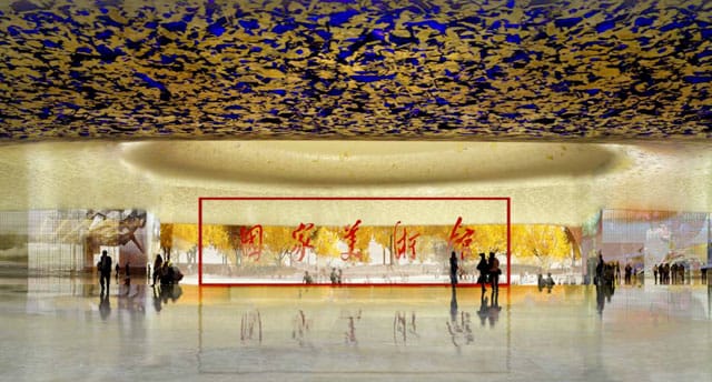 Jean Nouvel, rendering of the summer hall with gold ceiling