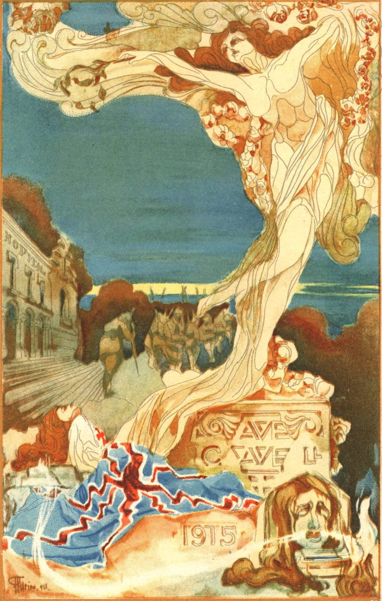 A commemorative postcard showing the British nurse Edith Cavell, ca. 1915, L. Salomone Graphic Arts Publishing, Rome (via National Library of Medicine)